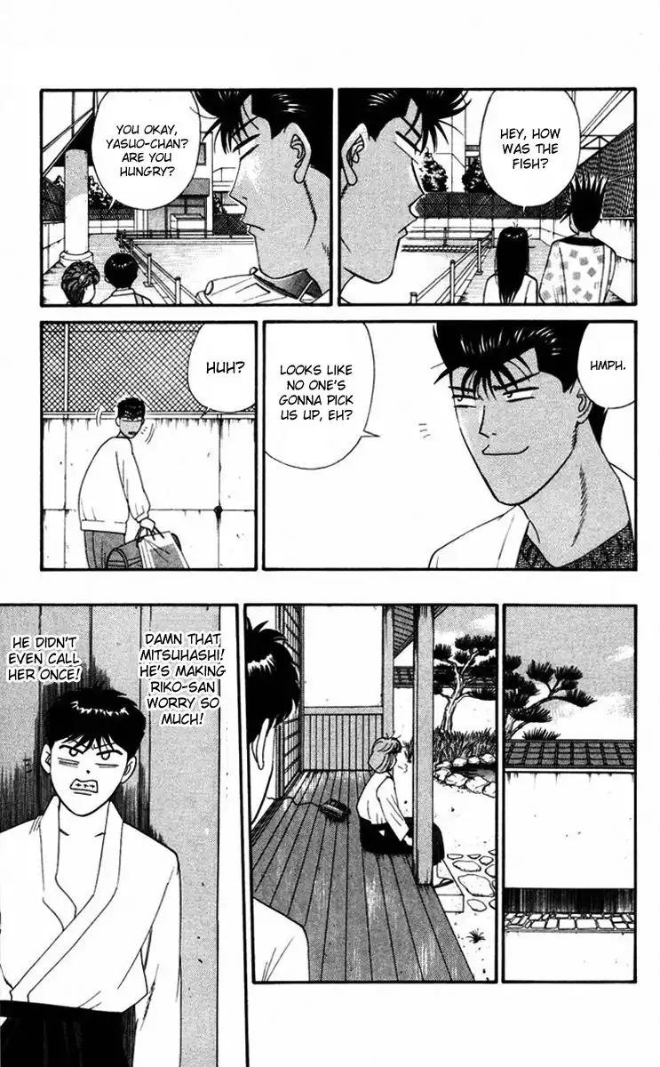 Kyou Kara Ore Wa!! Chapter 318 15